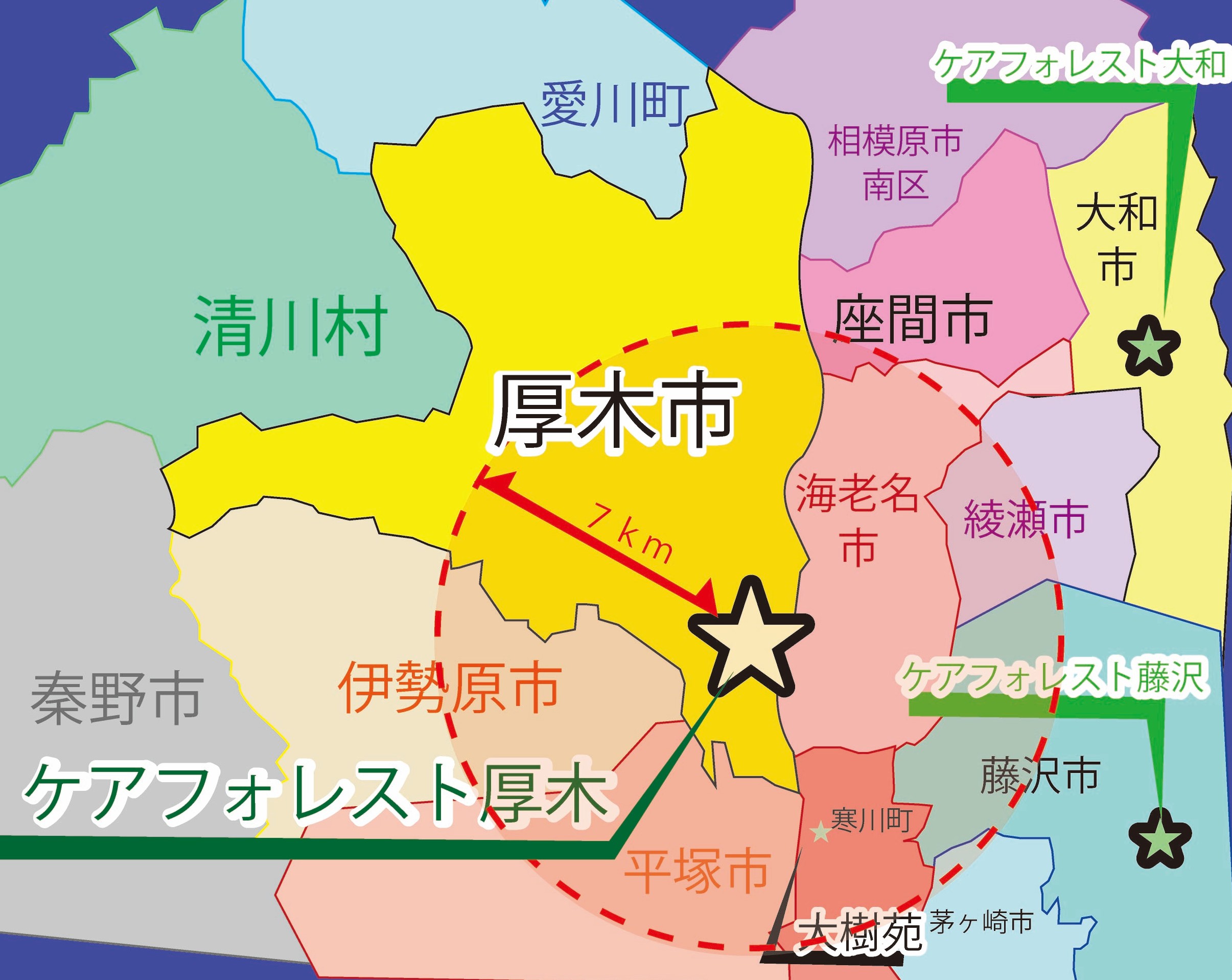 訪問看護リハビリステーションケアフォレスト藤沢の訪問エリア